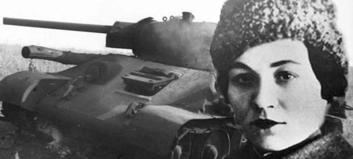 Η συναρπαστική ιστορία μιας Ουκρανής που αγόρασε τανκ και πήγε να εκδικηθεί τους Ναζί για το θάνατο του άνδρα της (Βίντεο)